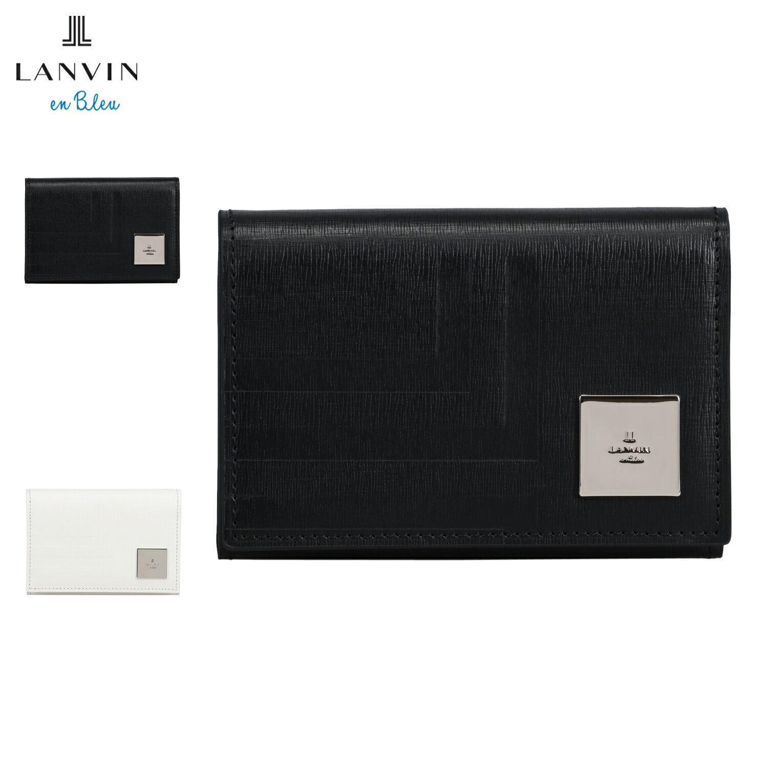 【最大10%OFFクーポン発行中】 LANVIN en Bleu ランバンオンブルー 名刺入れ カードケース ID 定期入れ アク メンズ レディース 本革 薄型 ブラック ホワイト 黒 白 521621
