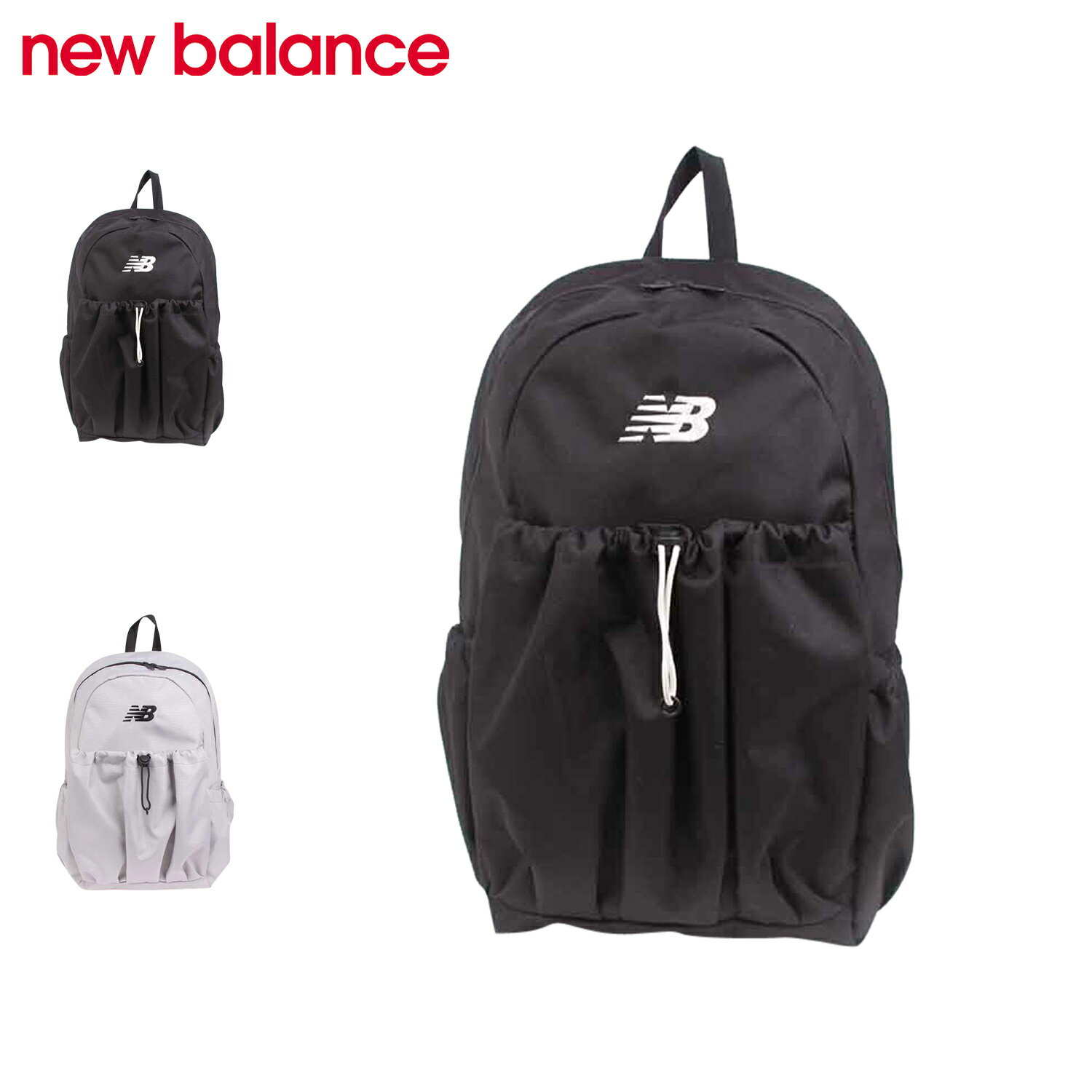 Rakuten - new balance ニューバランス リュック バッグ バックパック メンズ レディース 20L 通勤 通学 軽量 DROP CORD DAYPACK ブラック グレー 黒 AC7857I