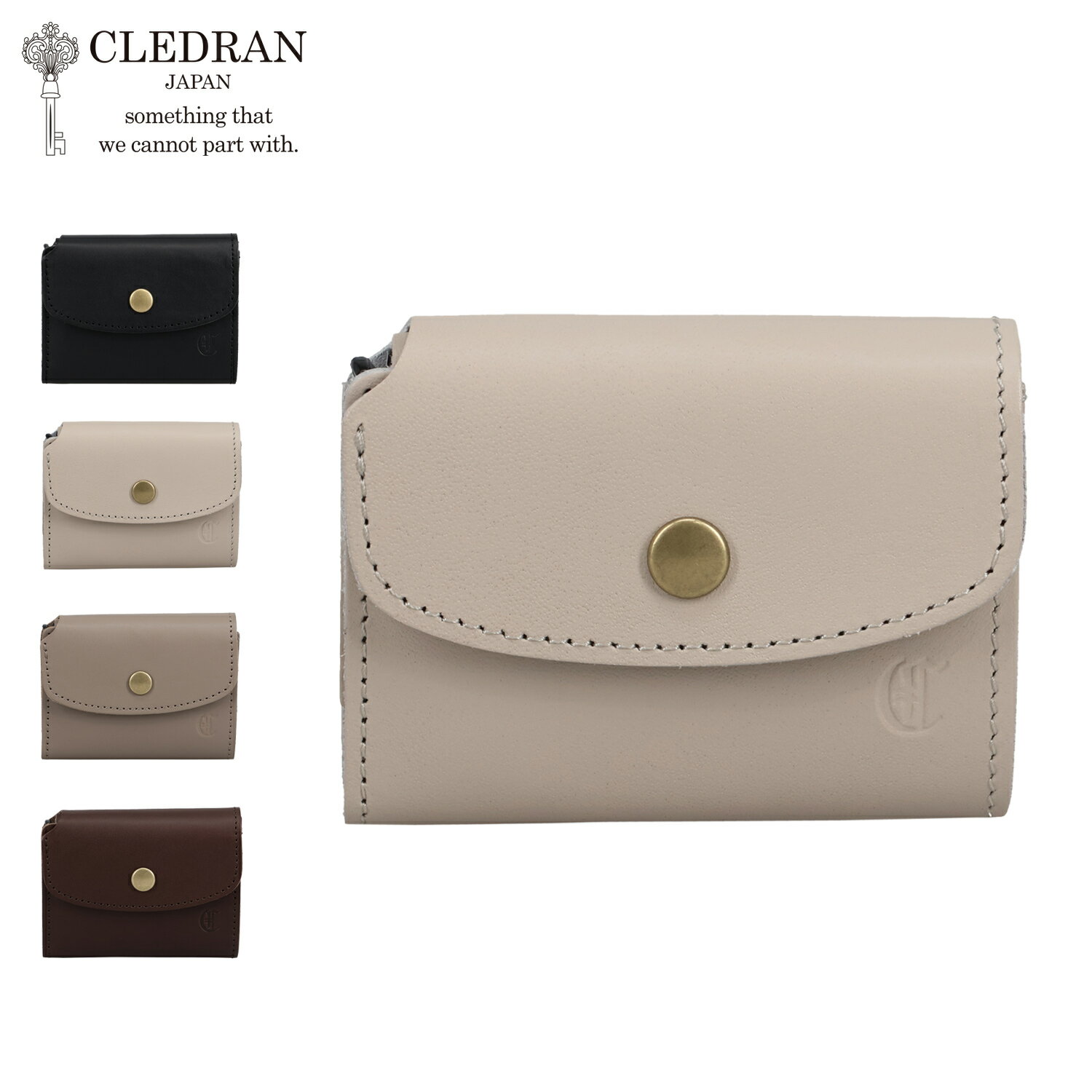 クレドラン CLEDRAN 財布 三つ折り財布 ミニ財布 メンズ レディース コンパクト 革 本革 小銭入れ ARCH CASSETTE MINI WALLET ブラック ライト グレー ベージュ ブラウン 黒 CL3976