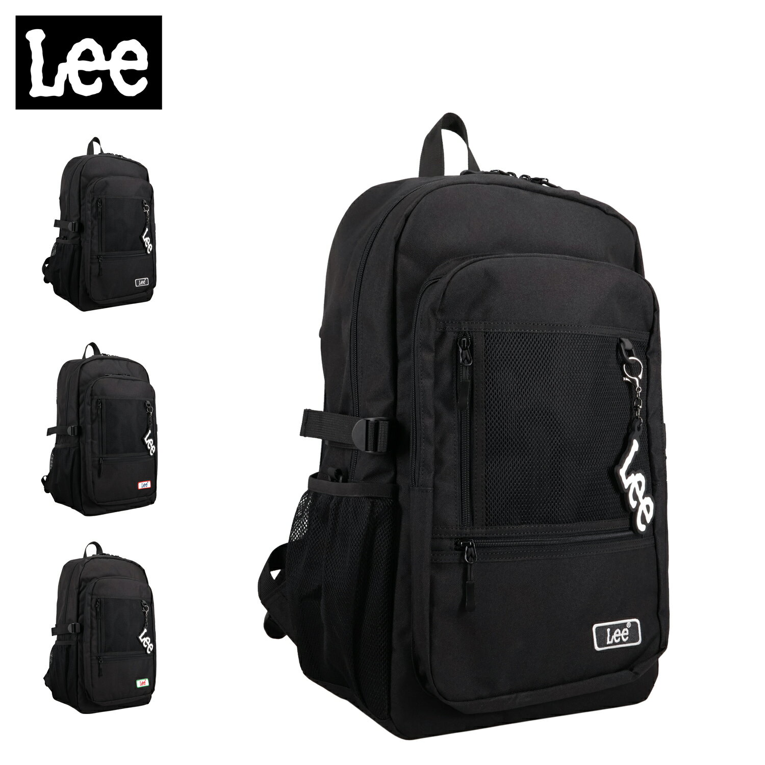 リー Lee リュック バッグ バックパック メンズ レディース 32L 大容量 通学 通勤 軽量 機内持ち込み ブラック レッド グリーン 黒 320-4950