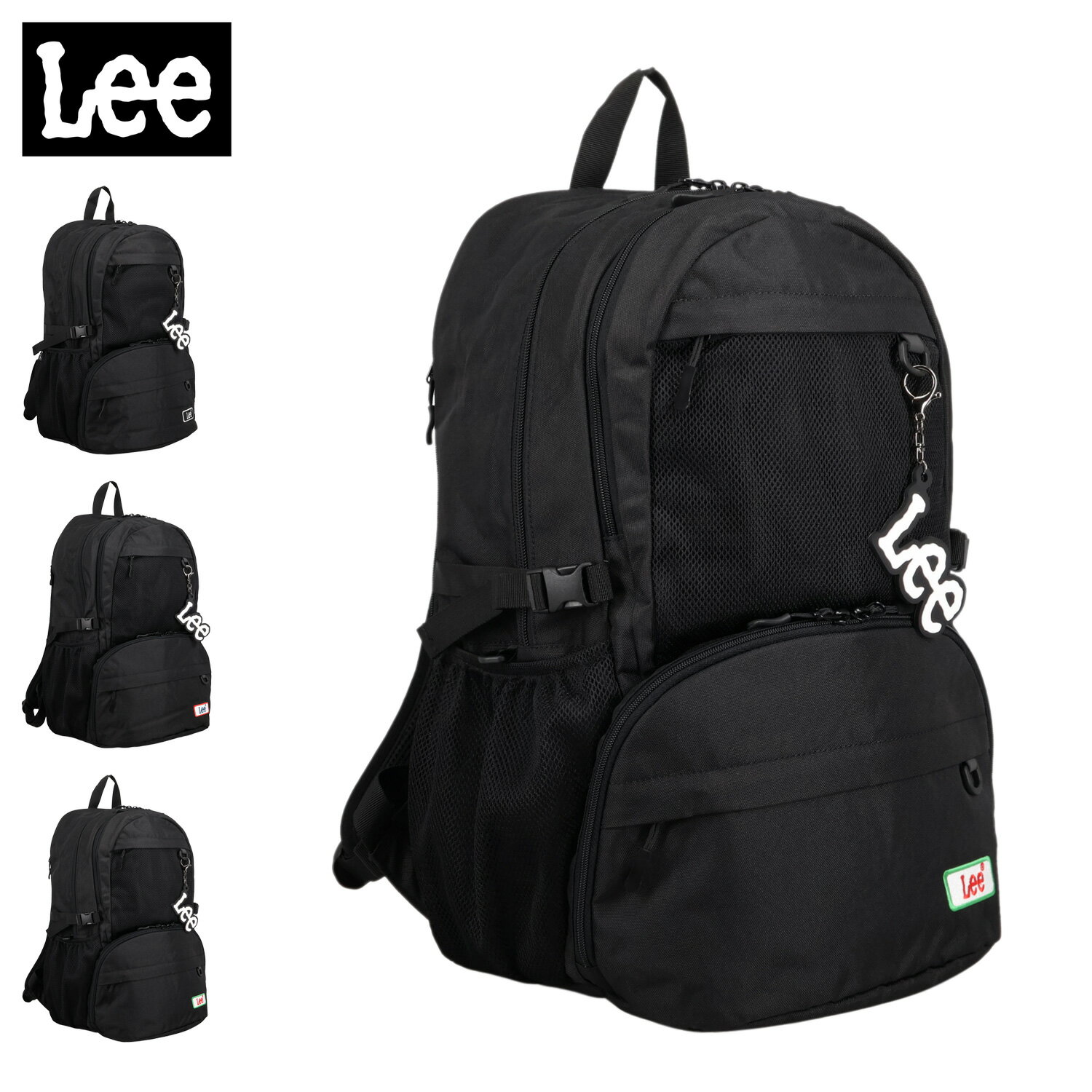 リー Lee リュック バッグ バックパック メンズ レディース 35L 大容量 通学 通勤 軽量 機内持ち込み ブラック レッド グリーン 黒 320-4952