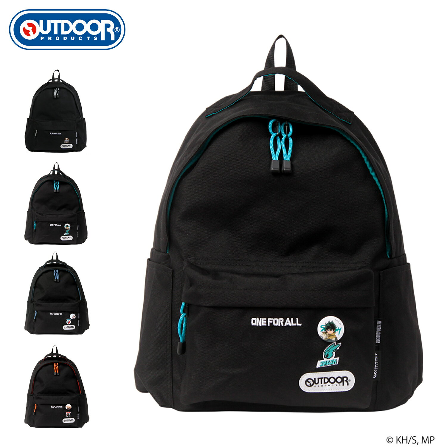 OUTDOOR PRODUCTS アウトドアプロダクツ リュック バッグ バックパック メンズ レディース 18L 僕のヒーローアカデミア ヒロアカ 軽量 コラボ 限定 缶バッチ付き ブラック ブルー ライト ブルー オレンジ 黒 ODHA04