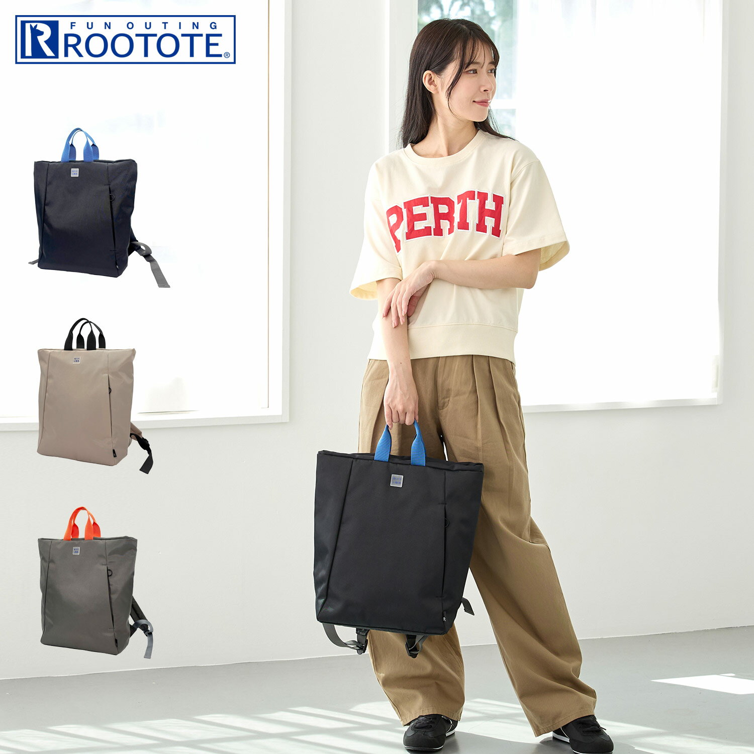 【最大1000円OFFクーポン発行中】 ルートート ROOTOTE トートバッグ リュック バックパック セオルー ライト ウォーター リペレント レディース 大容量 通学 A4 ファスナー付き CEOROO LIGHT WATER REPELLENT ブラック アイボリー グレー 黒 3520