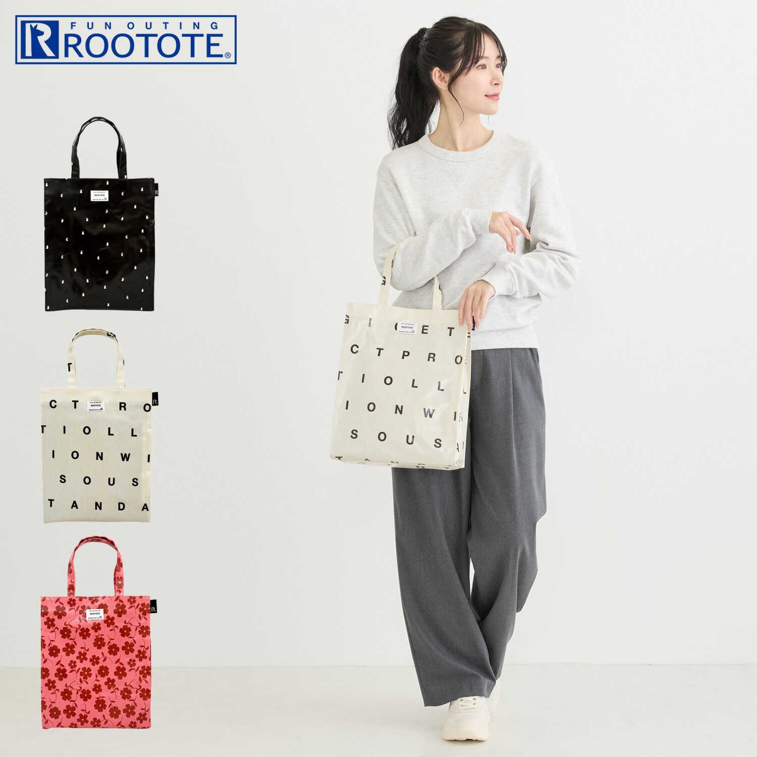 樂天商城 - ルートート ROOTOTE トートバッグ アーキャトル ラミネート レディース A4 縦型 ARCHITRE LAMINATE ブラック ホワイト レッド 黒 白 3525 母の日