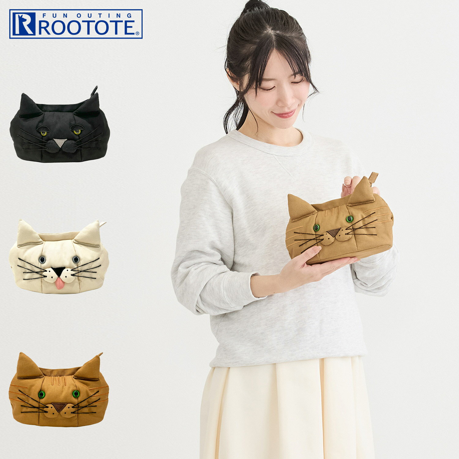 ルートート ROOTOTE ポーチ 小物入れ バッグインバッグ ウイズルー ネコ レディース 小さめ 猫 WITH ROO NEKO ブラック ホワイト ブラウン 黒 白 3542