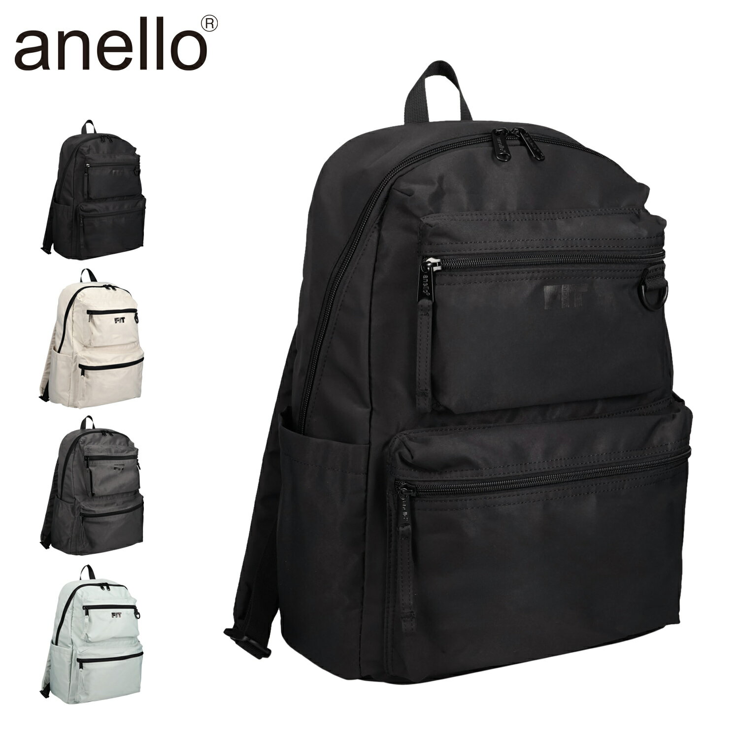 アネロ anello リュック バッグ バックパック ライラ メンズ レディース A4 17L 軽...