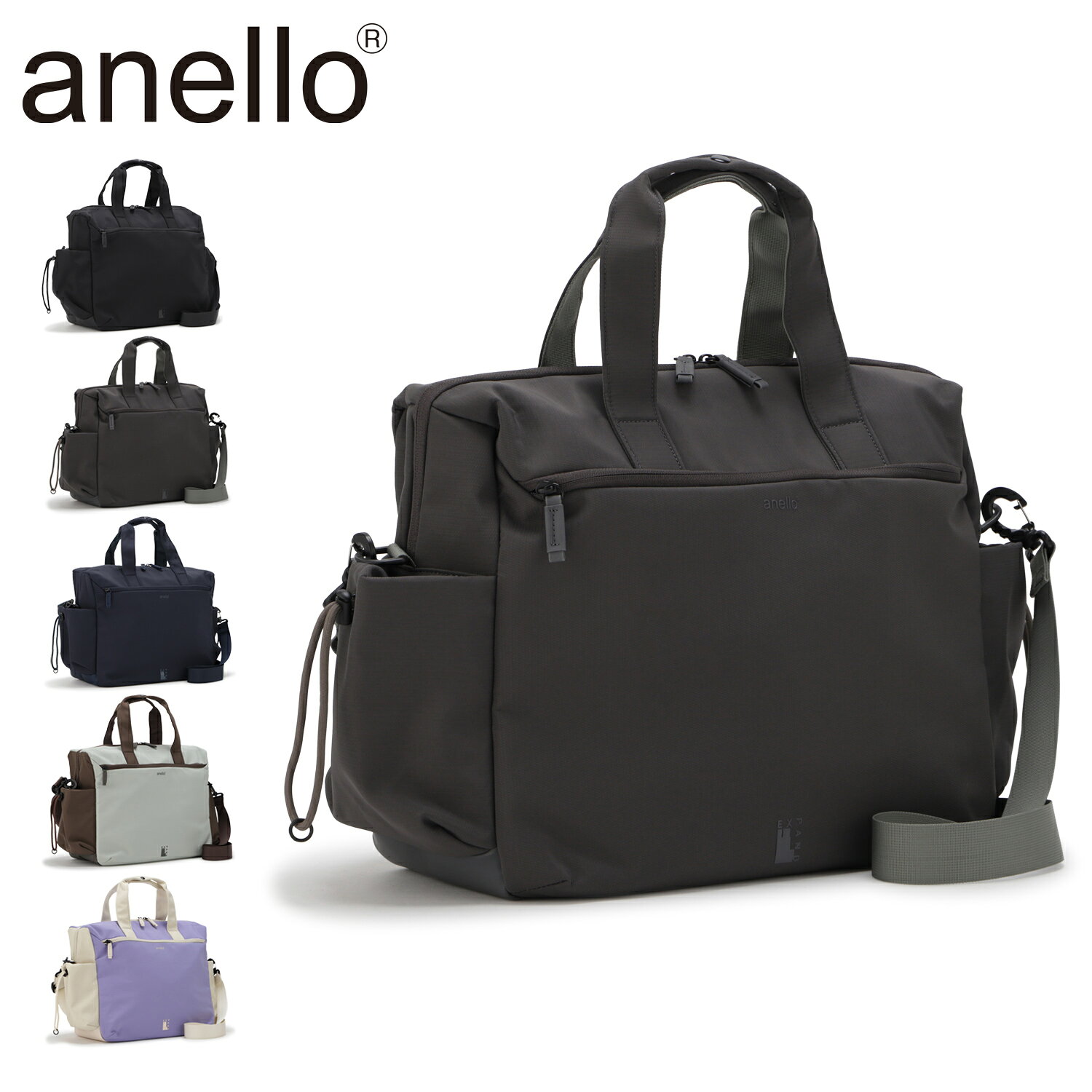 Rakuten - アネロ anello バッグ ボストンバッグ ショルダーバッグ ジャスパー メンズ レディース 斜めがけ 旅行 修学旅行 軽量 1泊 2泊 JASPER ブラック グレー ネイビー ブルー パープル 黒 ATB5142