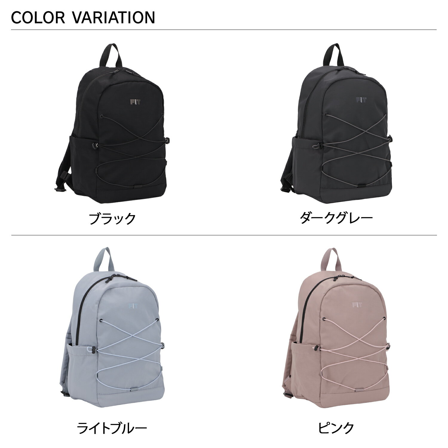 アネロ anello リュック バッグ バックパック フループ メンズ レディース A4 20L ...