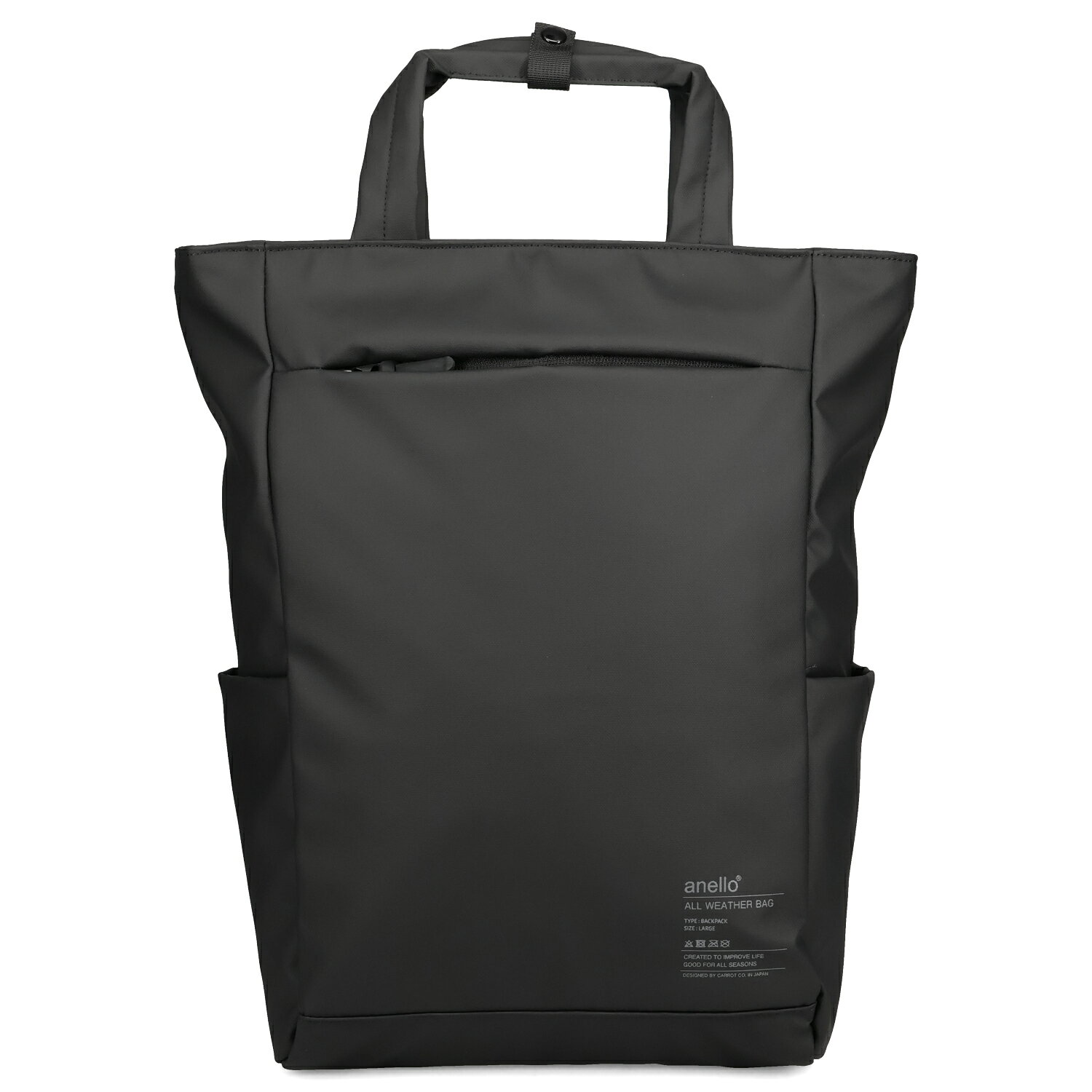 アネロ anello リュック バッグ バックパック メンズ レディース 13L 軽量 通学 NI...
