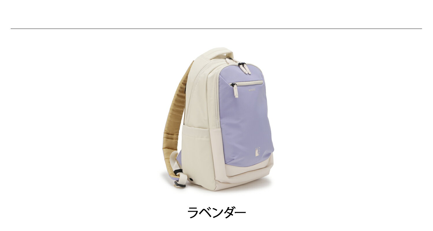 アネロ anello リュック バッグ バックパック ジャスパー メンズ レディース S M L...