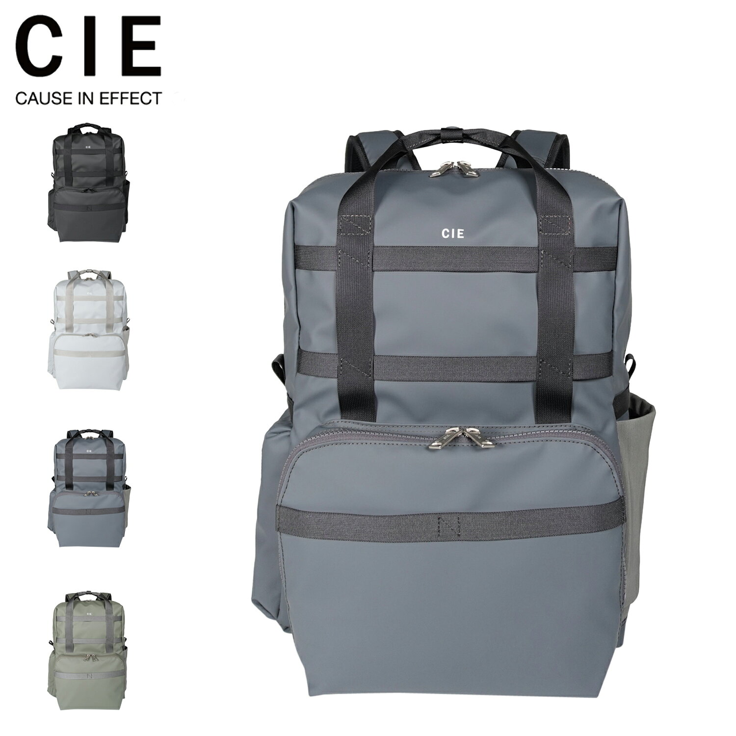 樂天商城 - シー CIE リュック バッグパック バッグ トートバッグ メンズ レディース グリッド3 軽量 撥水 防水 日本製 GRID3 2WAY PACK 032076 母の日