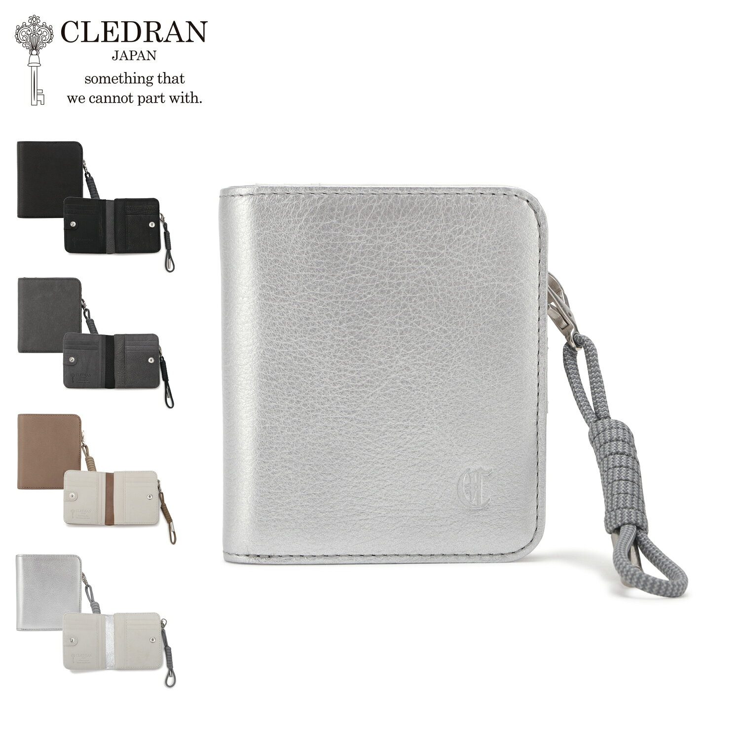 乐天商城 - クレドラン CLEDRAN 財布 二つ折り レディース 本革 札 小銭 カード大容量 コンパクト RESI PARACORD WALLET ブラック グレー ダーク ベージュ シルバー 黒 CL3970