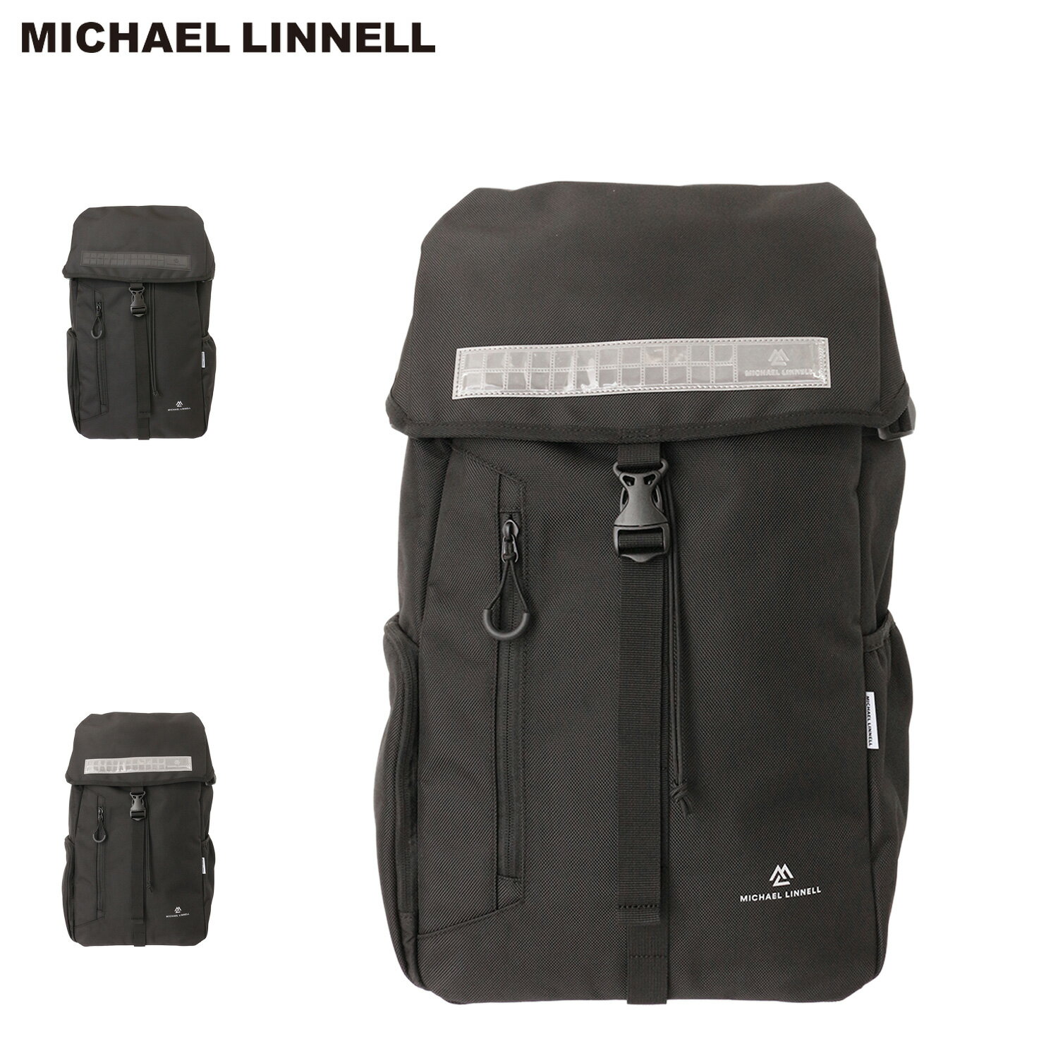MICHAEL LINNELL マイケルリンネル リュック バッグ バックパック メンズ レディース 32L 大容量 軽量 通勤 通学 ブラック シルバー 黒 ML-008RE 母の日