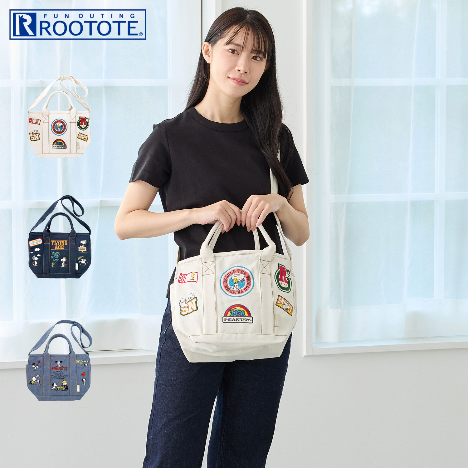樂天商城 - ルートート ROOTOTE トートバッグ ショルダー サブバッグ レディース 13.3L スヌーピー コラボ 斜めがけ 大人 軽量 デリ シシュウ ピーナッツ 0Y アイボリー ネイビー ブルー 8469 母の日