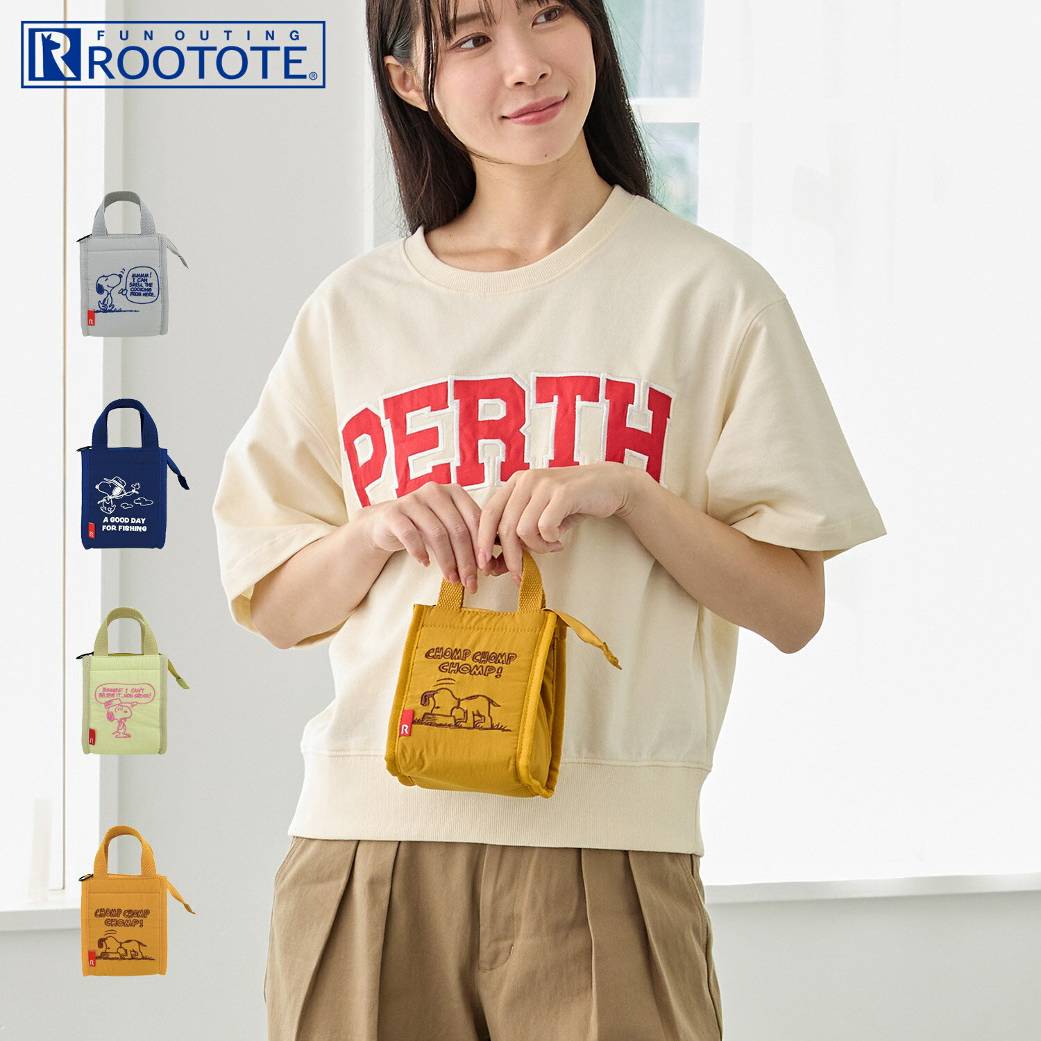 Rakuten - ルートート ROOTOTE トートバッグ バッグ IP.サーモK.ベビーPEANUTS-1B レディース 軽量 保冷 グレー ブルー イエロー オレンジ 8514