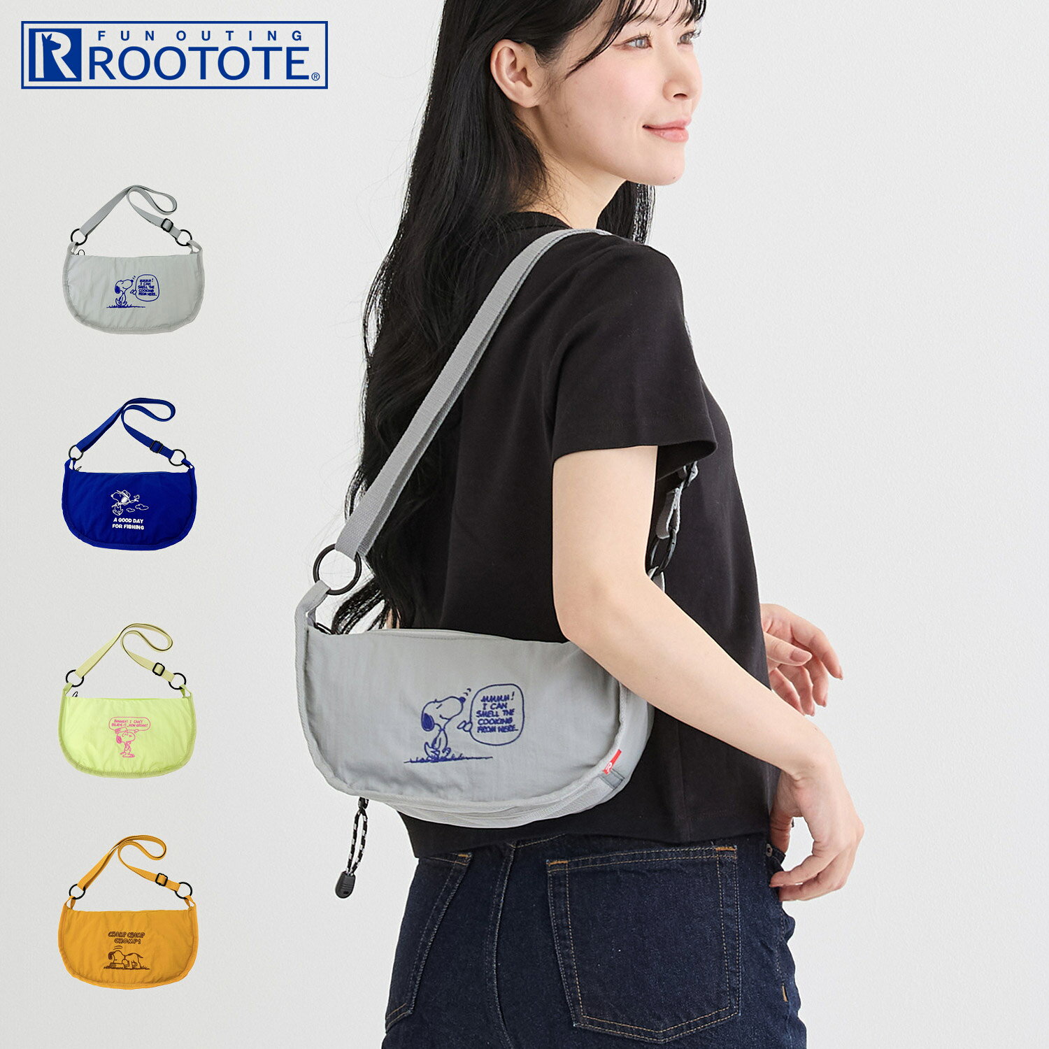乐天商城 - ルートート ROOTOTE バッグ ショルダーバッグ IP.サーモK.RND.PEANUTS-1B レディース 斜めがけ 軽量 保冷 グレー ブルー イエロー オレンジ 8515