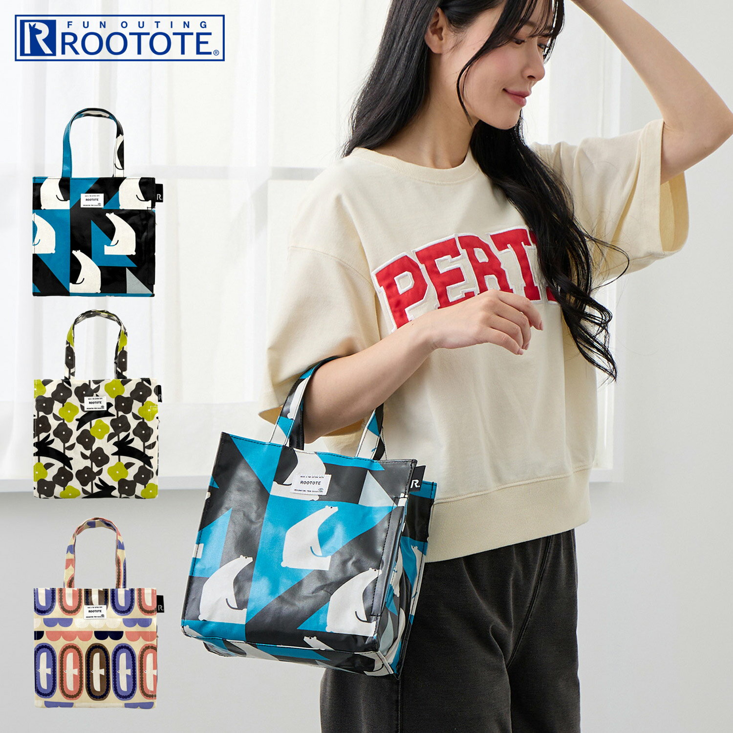 Rakuten - ルートート ROOTOTE トートバッグ バッグ EU.スクエア.ラミネート-X レディース 小さめ 軽量 撥水 ブルー イエロー ピンク 3534