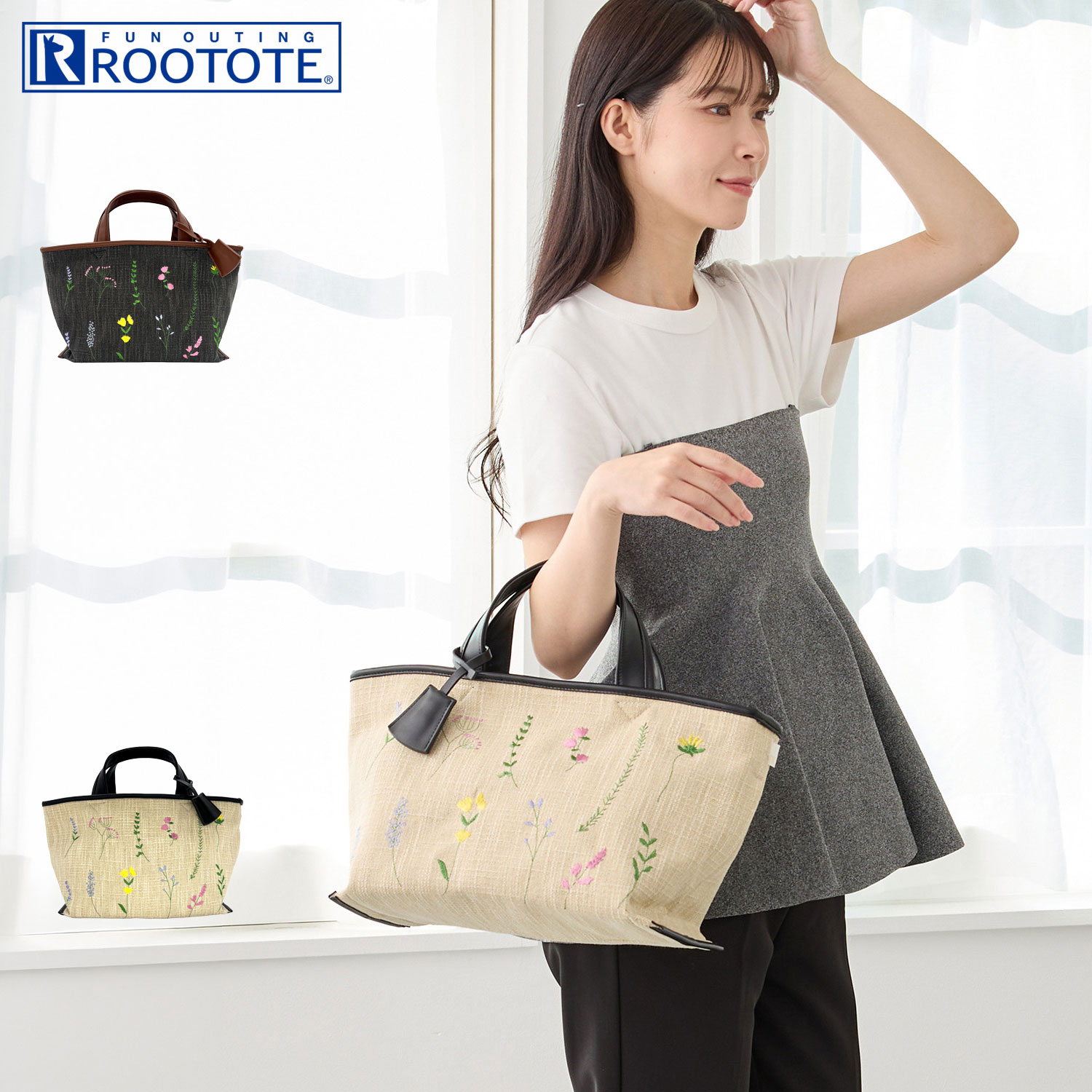 樂天商城 - ルートート ROOTOTE トートバッグ バッグ LT.デリ.フラワー-A レディース A5 大きめ 軽量 ブラック ベージュ 黒 3586