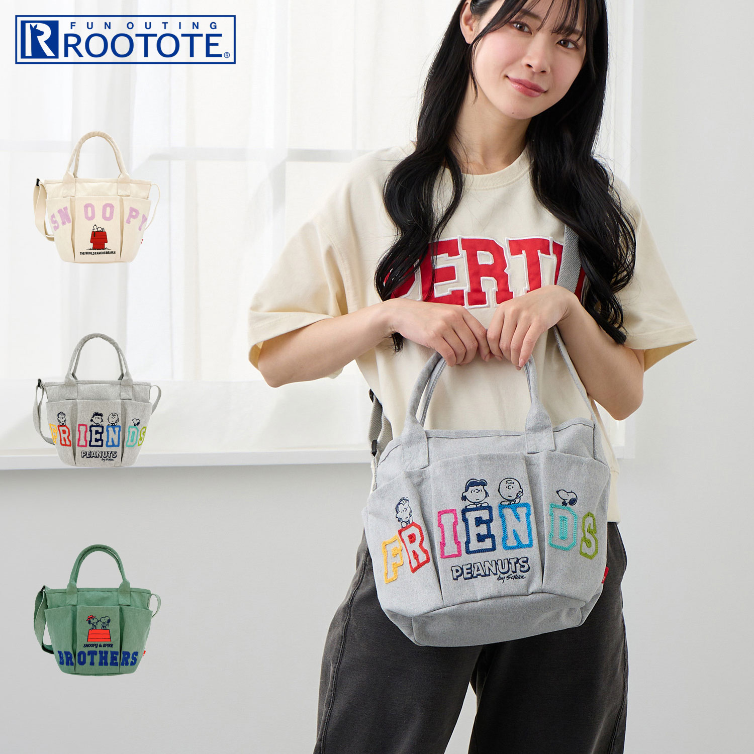 樂天商城 - ルートート ROOTOTE トートバッグ バッグ ショルダーバッグ IP.デリ.ポケッツ.ピーナッツ-1C レディース A5 軽量 バケツ型 刺繍 斜めがけ ホワイト グレー グリーン 白 8502