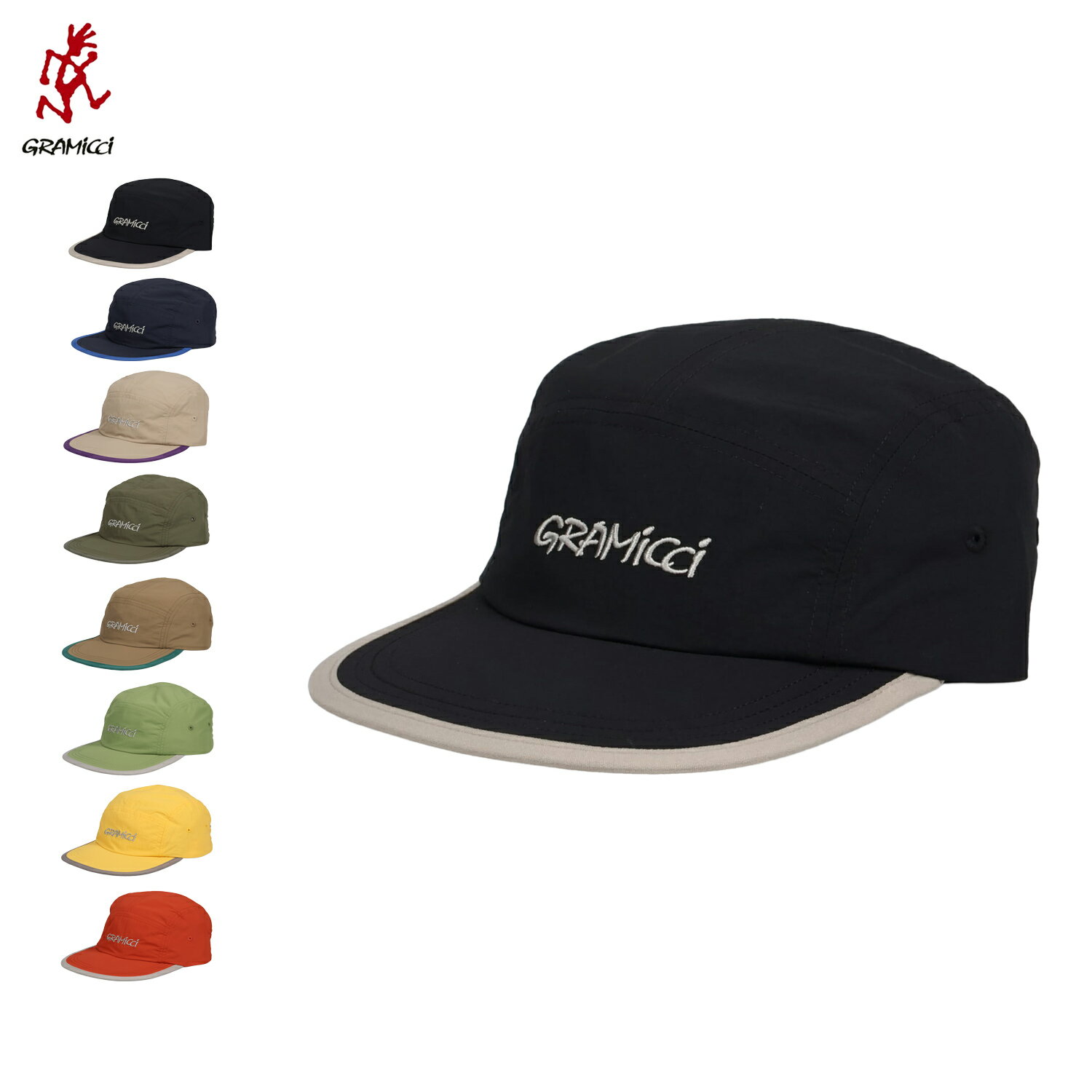 Rakuten - グラミチ Gramicci キャップ 帽子 メンズ レディース ナイロン NYLON GRAMICCI CAP ブラック ネイビー ベージュ オリーブ ブラウン グリーン イエロー オレンジ 黒 G6SA-083