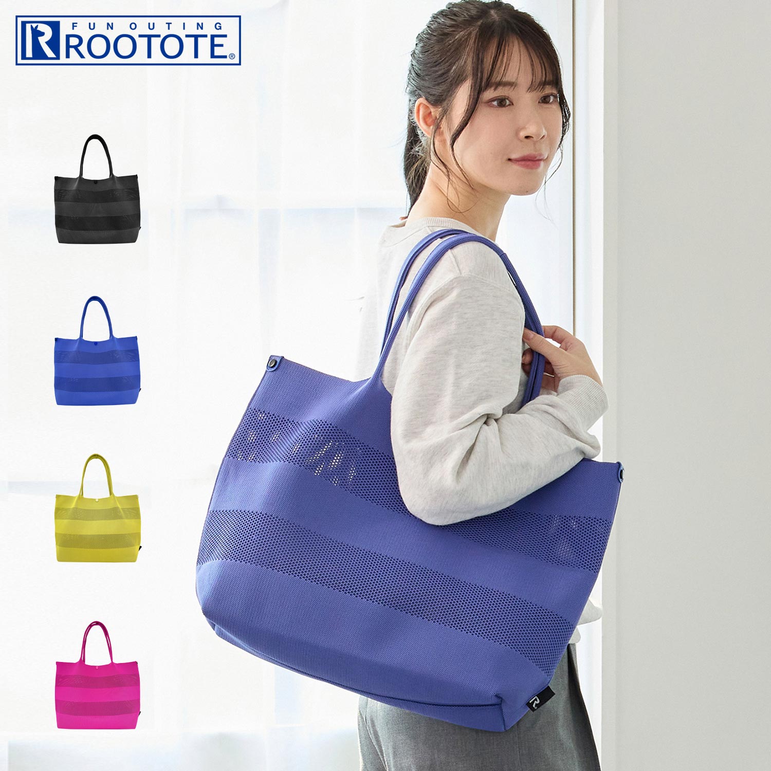 樂天商城 - ルートート ROOTOTE トートバッグ バッグ LT.ミディアム.ルフル.mixed-A レディース 軽量 ブラック ブルー イエロー ピンク 黒 3577