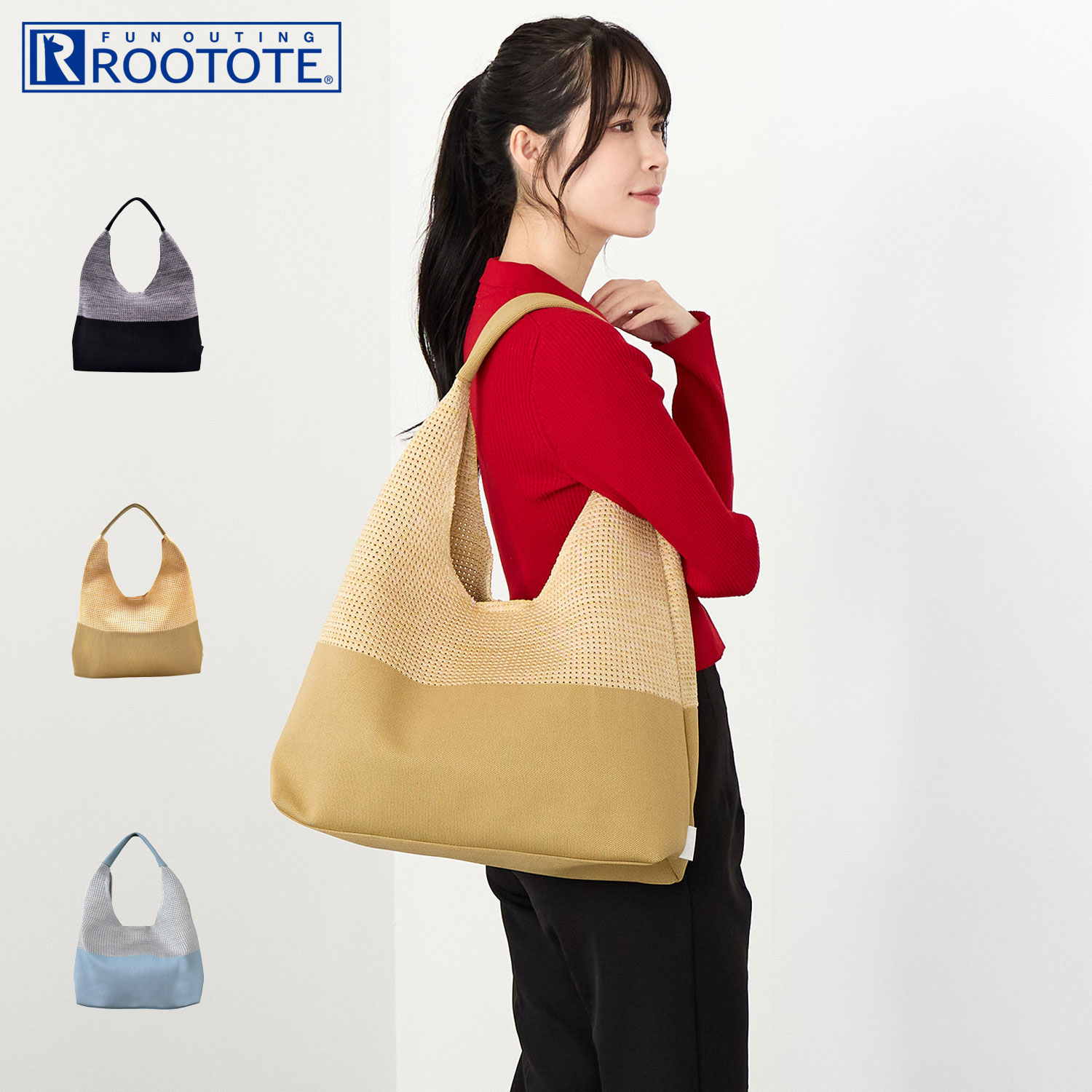 樂天商城 - ルートート ROOTOTE トートバッグ バッグ LT.ラウンド.メッシュ.ニット-A レディース A4 軽量 ブラック ベージュ ライト ブルー 黒 3582 母の日