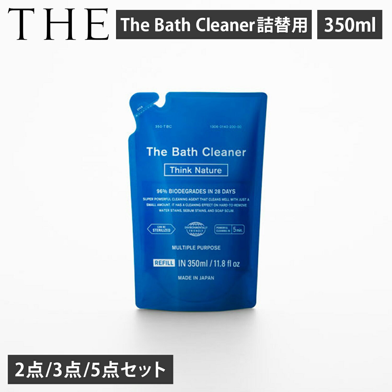 ザ THE バスクリーナー 詰め替え用 2点 3点 5点 お風呂洗剤 350ml 除菌 弱アルカリ性 ...