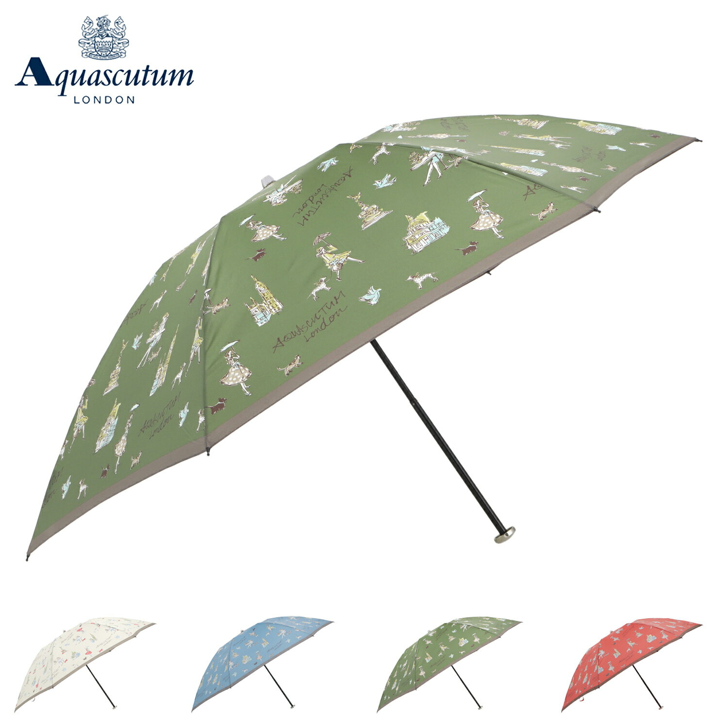 For Women - AQUASCUTUM アクアスキュータム 折りたたみ傘 雨傘 ガールプリント レディース 55cm 軽量 日本製 ライトベージュ ブルー グリーン コーラル 1AQ 17195 母の日