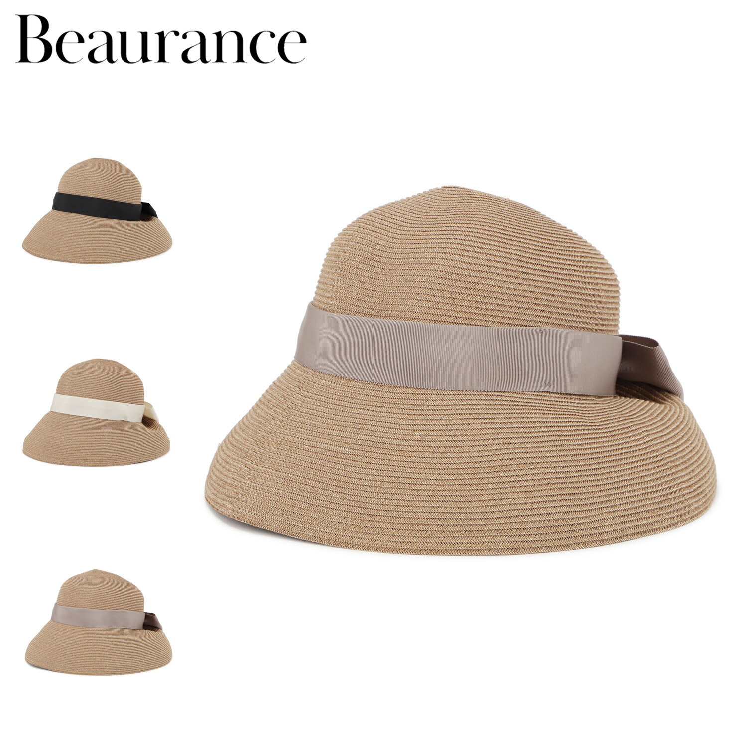 乐天商城 - Beaurance ビューランス ハット 帽子 東レ サマーシールド 遮光 遮熱 UVカット ペーパーブレードカサブランカハット レディース ベージュ 4BHS 24633