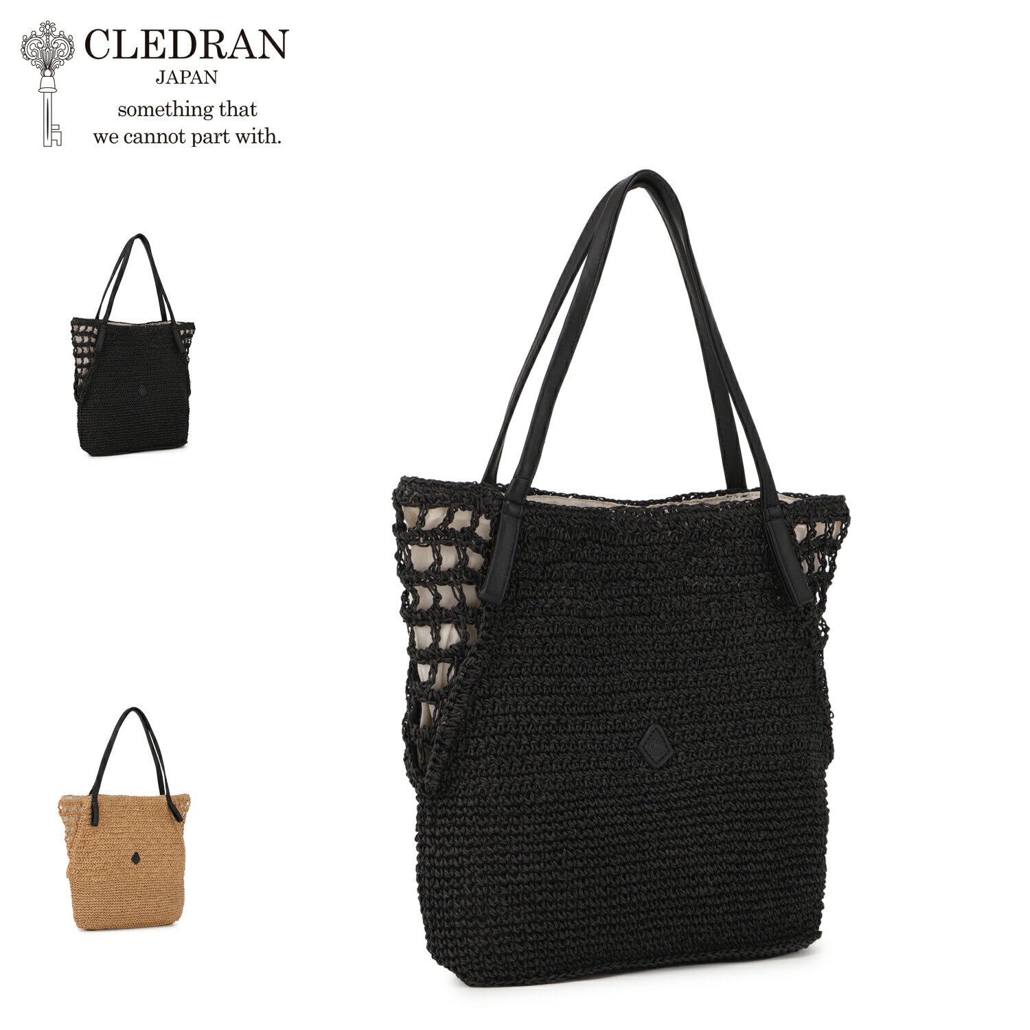 乐天商城 - クレドラン CLEDRAN バッグ トートバッグ かごバッグ レディース 手提げ 肩掛け 編み込み 透かし編み ペーパーラフィア HAND＆WORK PAPER SIDE PATTERN TOTE ブラック ベージュ 黒 CL3958