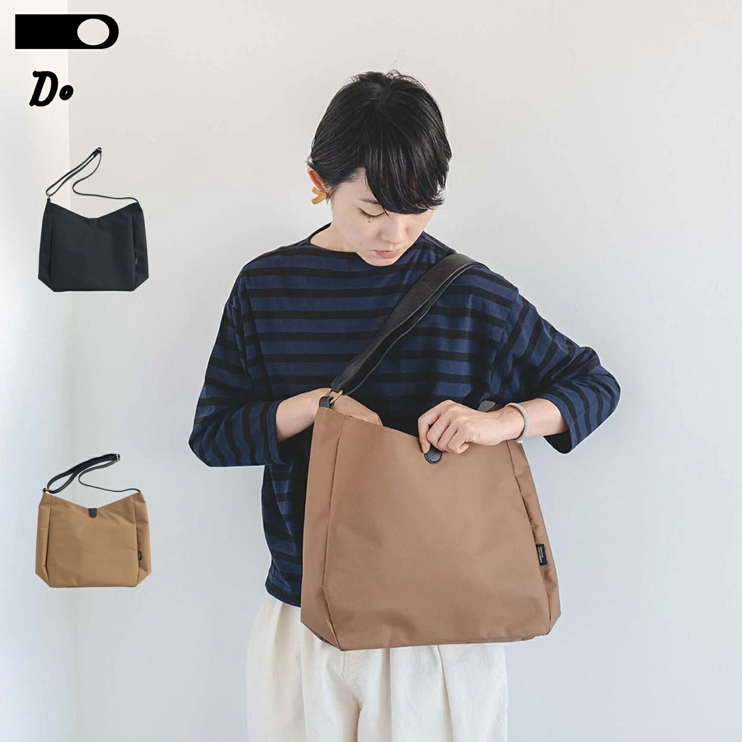樂天商城 - ドー DO バッグ ショルダーバッグ カルサック メンズ レディース 斜めがけ 軽量 撥水 KALSAC SHOULDER BAG BATEAU ブラック ブラウン 黒 52110399