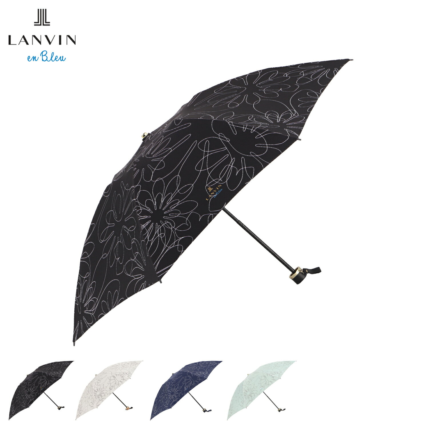 For Women - LANVIN en Bleu ランバンオンブルー 雨傘 折りたたみ傘 手書きフラワー 耐風傘 レディース 軽量 丈夫 コンパクト ブラック ホワイト ネイビー グリーン 黒 白 21-084-11107-02
