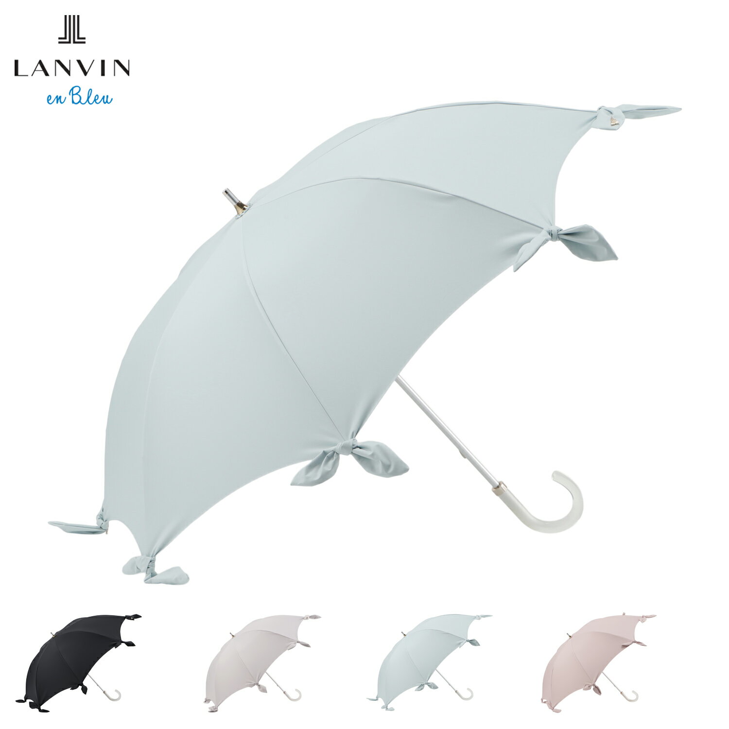 Rakuten - LANVIN en Bleu ランバンオンブルー 日傘 雨傘 長傘 ショート傘 晴雨兼用 レディース 軽量 遮光 遮熱 UVカット ブラック ベージュ グリーン ピンク 黒 22-084-12468-06