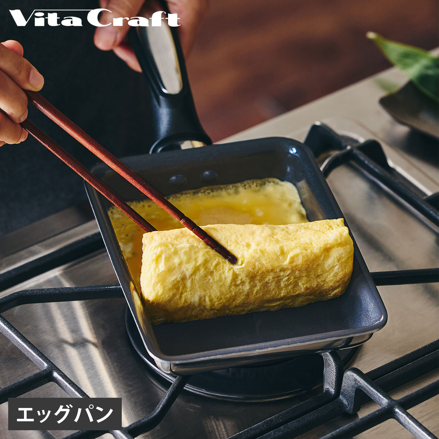 VitaCraftビタクラフトエッ...