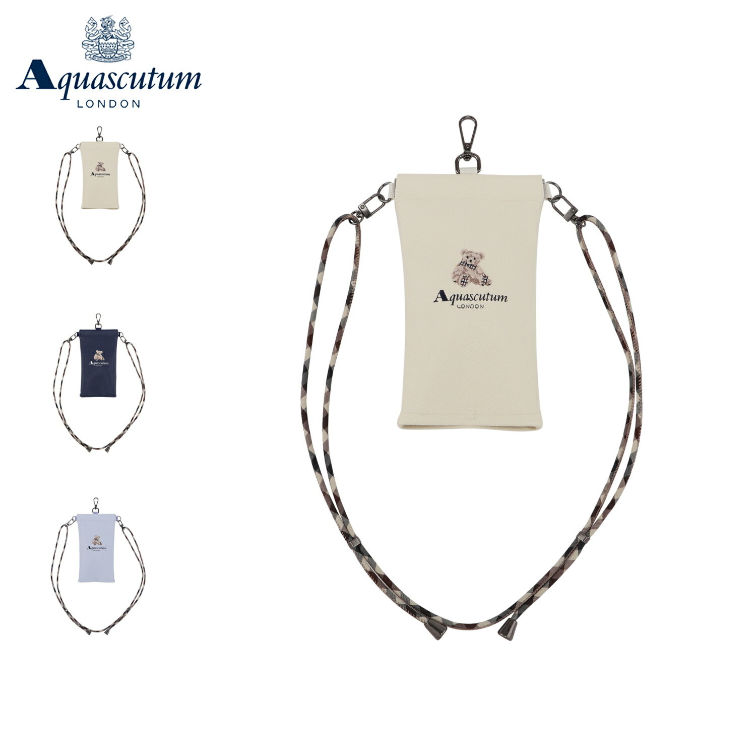 Rakuten - AQUASCUTUM アクアスキュータム 傘ケース 傘カバー 傘袋 楽スポっ レディース 肩掛け 長傘用 オフホワイト ネイビー サックス 1AQ 49012