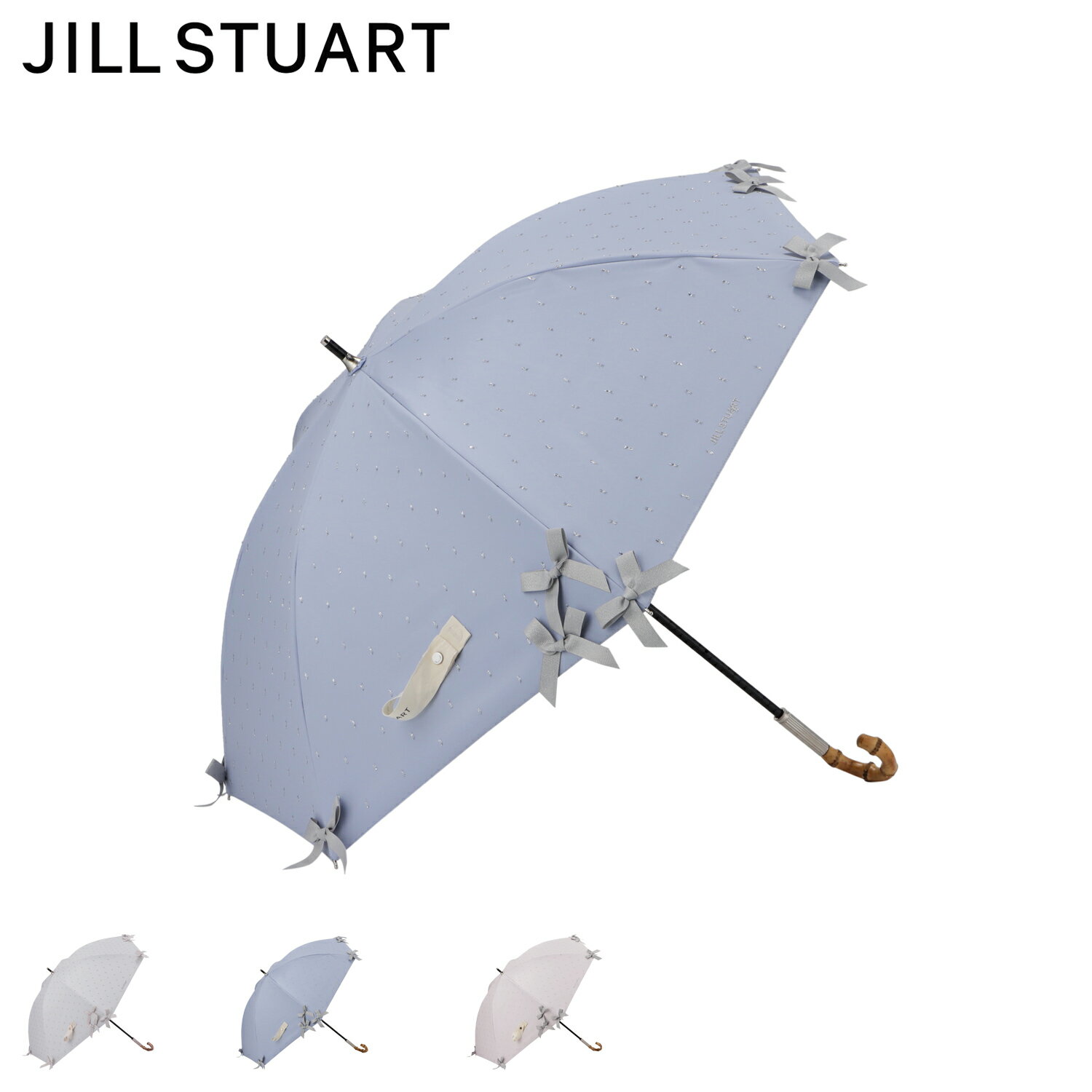 樂天商城 - JILL STUART ジル スチュアート 日傘 長傘 晴雨兼用 雨傘 レディース 50cm 遮光 紫外線対策 リボン ブラック クリーム サックス ピンク 1JI 23078