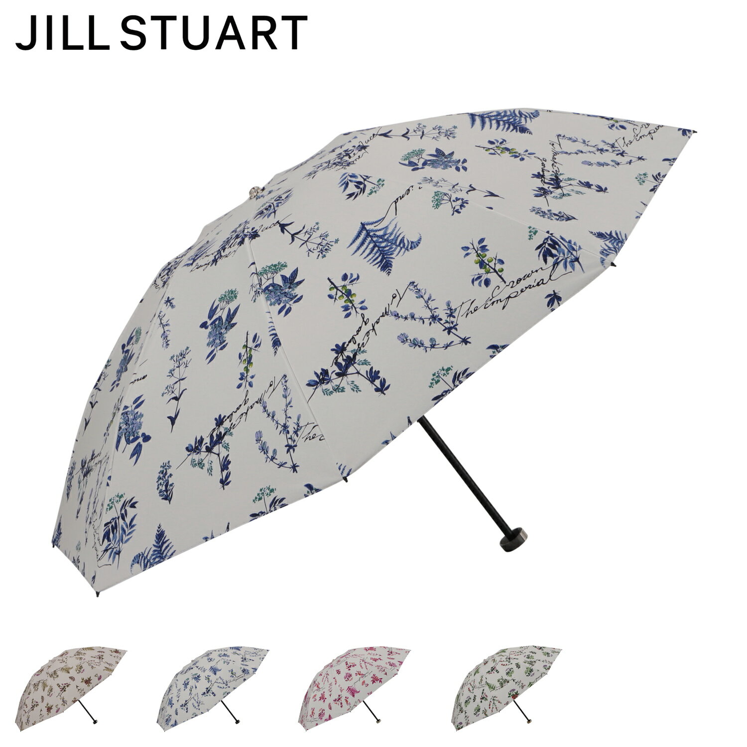 Rakuten - JILL STUART ジル スチュアート 日傘 折りたたみ 晴雨兼用 雨傘 レディース 50cm 軽量 遮光 紫外線対策 ボタニカルプリント ベージュ ブルー ピンク マルチ 1JI 27774