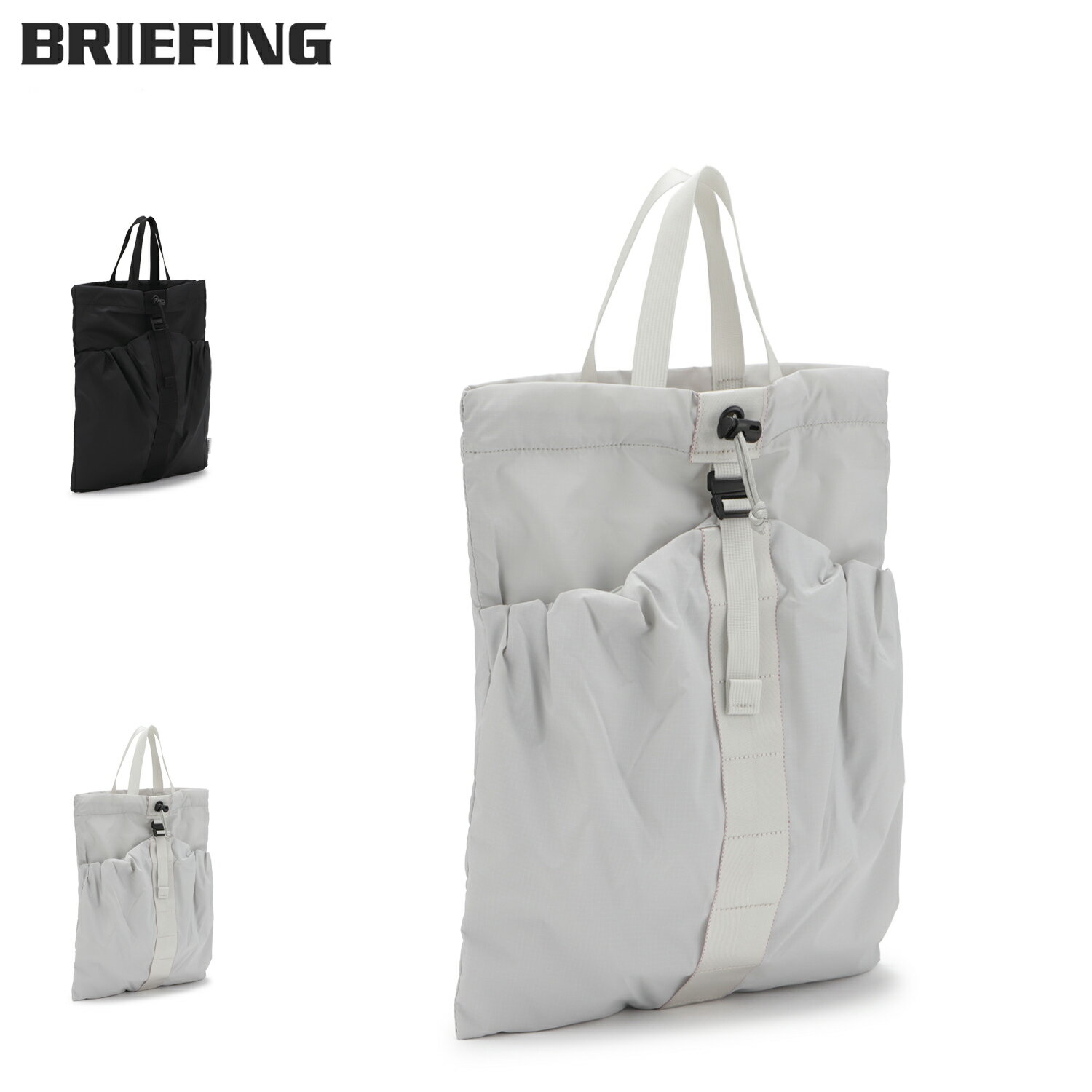 BRIEFING ブリーフィング バッグ トートバッグ ポーチ メンズ レディース 1.3L 軽量 耐久 UGL DRAWSTRING POUCH ブラック ライト グレー 黒 BRA261G55