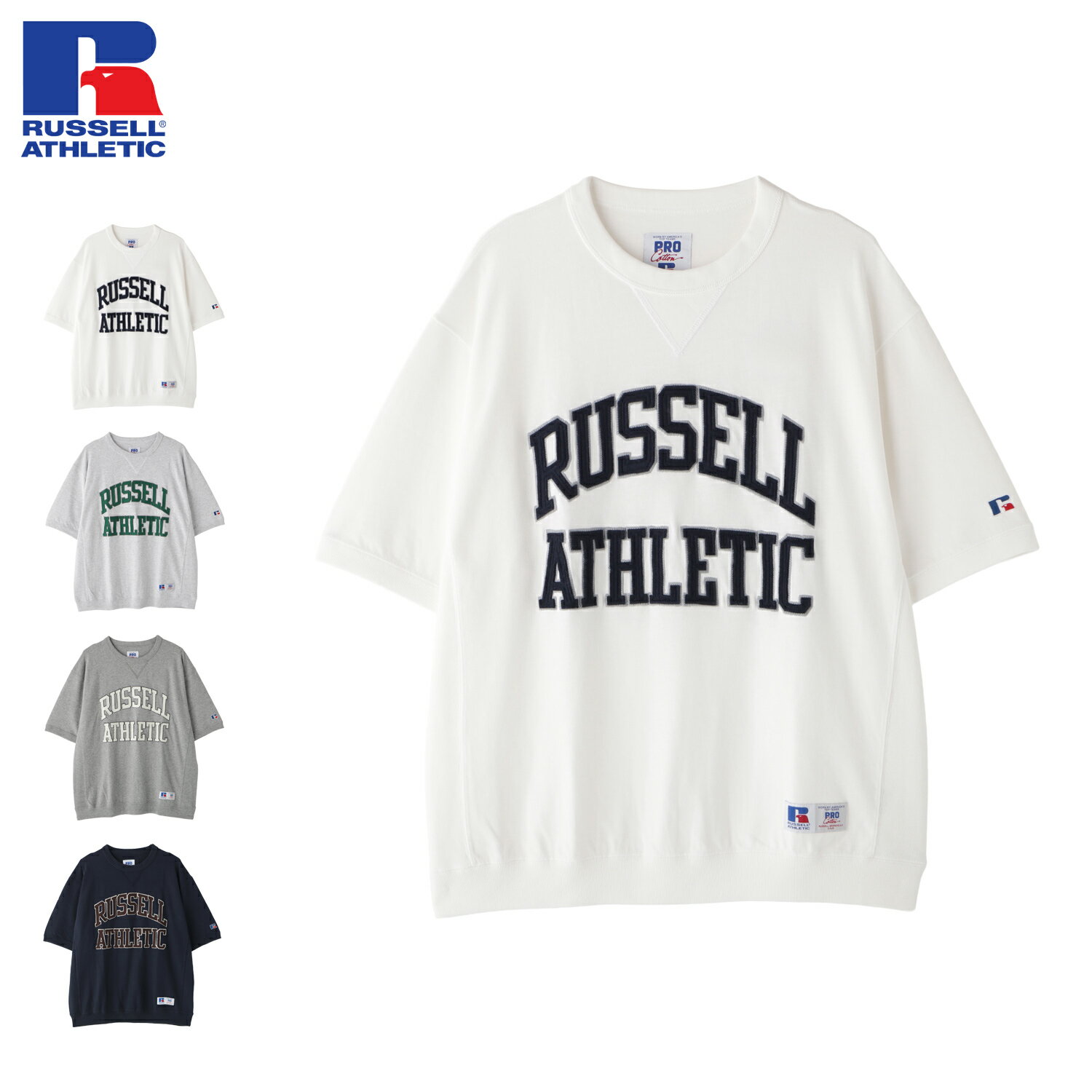 RUSSELL ATHLETIC ラッセルアスレティック Tシャツ 半袖 プロ コットン メンズ レディース ブランド ゆったり PRO COTTON JERSEY LOGO T ホワイト グレー ダーク グレー ネイビー 白 101262-016