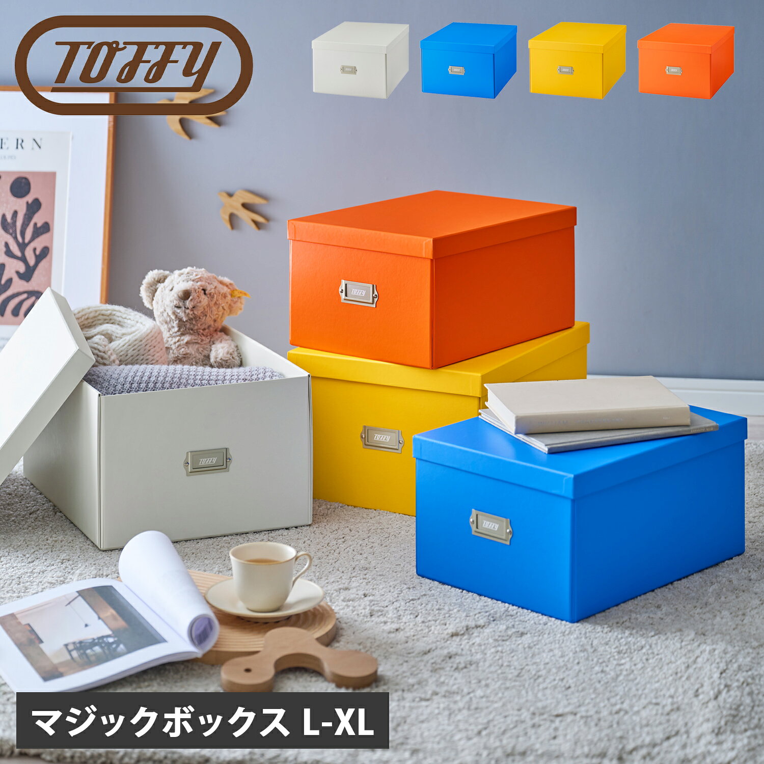 ルートート ROOTOTE トートバッグ バッグ IP.アーキャトルワイド2way.ピーナッツ-1J レディース ショルダー 2way A4 軽量 PEANUTS-1J グレー ダーク グレー ブラウン 8521 sugarltd-10537842 シュガーオンラインショップ パッケージ画像