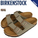 BIRKENSTOCK ビルケンシュトック アリゾナ サンダル メンズ レディース ARIZONA ビルケン シンセティックレザー 普通幅 細幅 グレー モカ