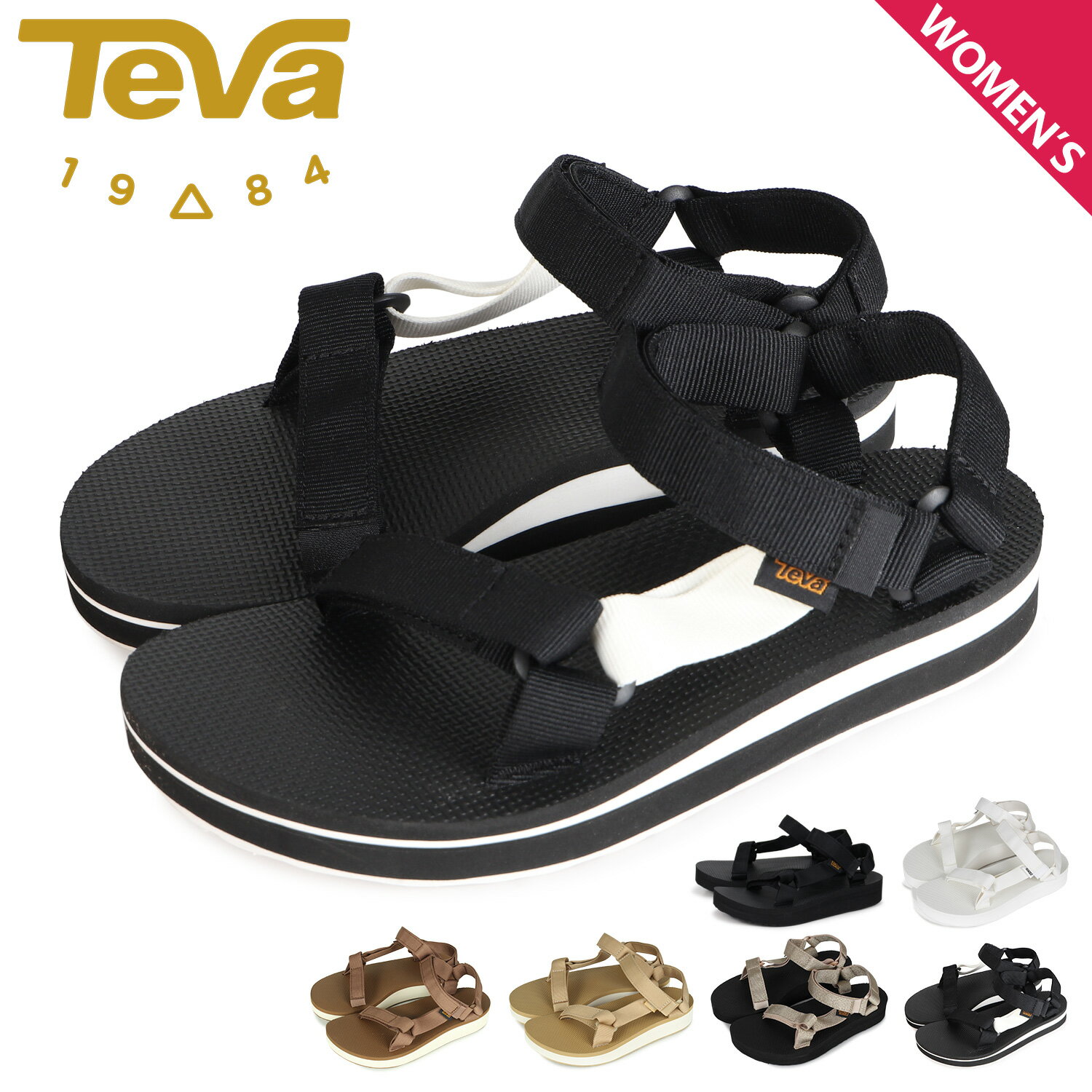 【最大1000円OFFクーポン発行中】 テバ Teva サンダル レディース ミッドフォーム ユニバーサル MIDFORM UNIVERSAL ブラック ホワイ...