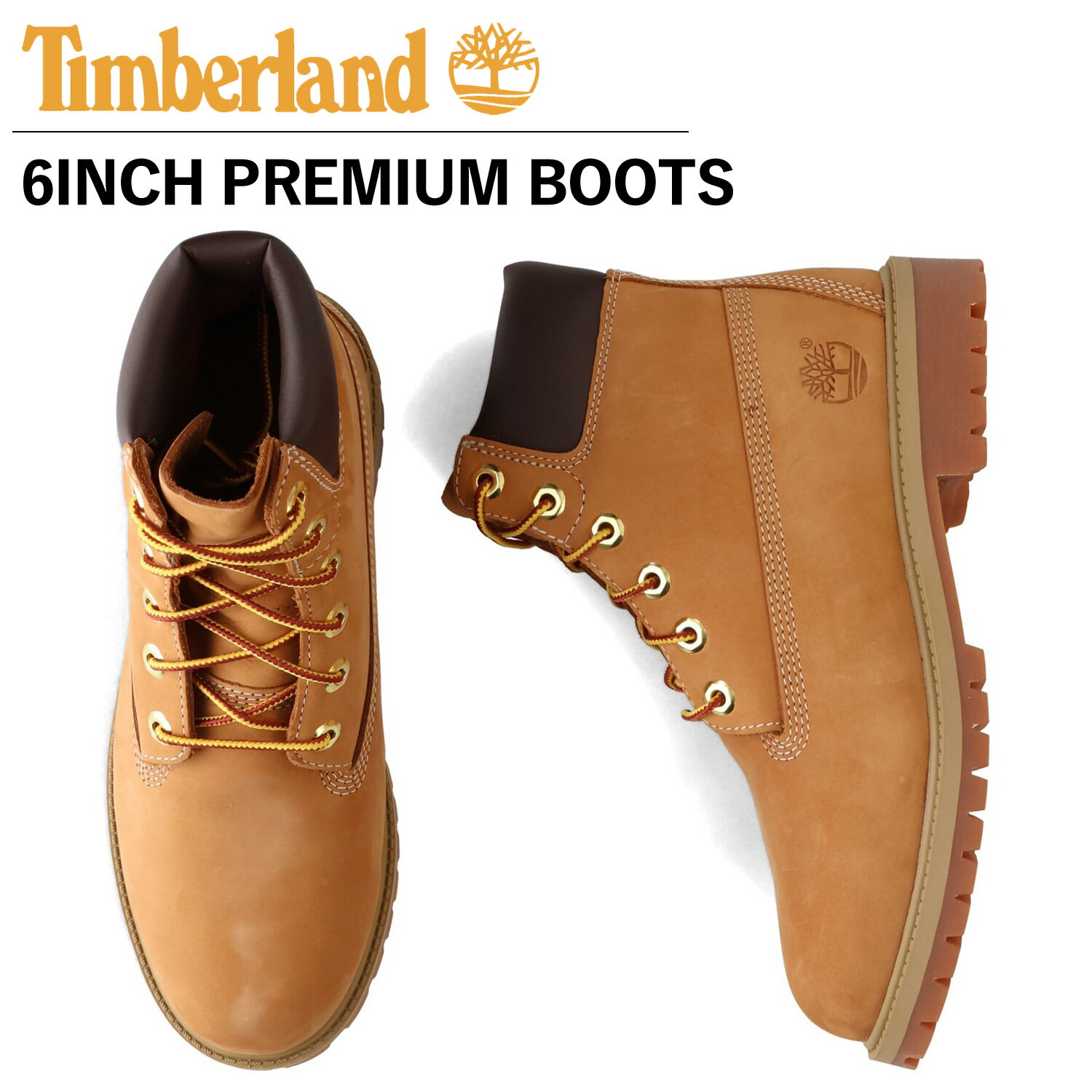 【最大1000円OFFクーポン発行中】 Timberland キッズ ブーツ 6インチ ティンバーランド JUNIOR 6INCH PREMIUM WATERP...