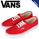 【最大1000円OFFクーポン配布中】 ヴァンズ VANS オーセンティック スニーカー メンズ レディース バンズ AUTHENTIC VN000EE3RED 靴 レッド 赤