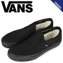 【最大1000円OFFクーポン配布中】 ヴァンズ VANS スリッポン スニーカー メンズ レディース バンズ CLASSIC SLIP-ON ブラック 黒 VN000EYEBKA