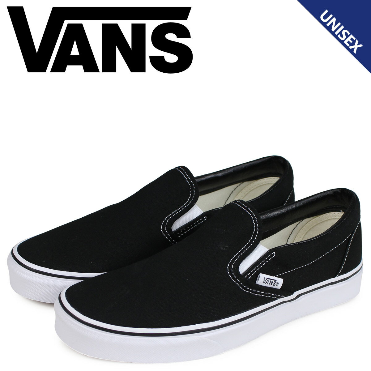 【最大1000円OFFクーポン配布中】 ヴァンズ VANS スリッポン スニーカー メンズ レディー ...