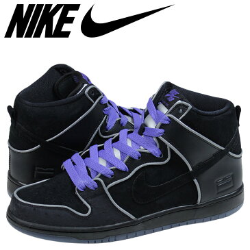 NIKE SB ナイキ ダンク スニーカー メンズ DUNK HIGH ELITE BLACK BOX 833456-002 ブラック 黒 【zzi】