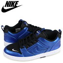 NIKE ナイキ SB エアフォース2 スニーカー メンズ AIR FORCE 2 LOW FOAMPOSITE 1 ブルー AV3800-440【zzi】 【...