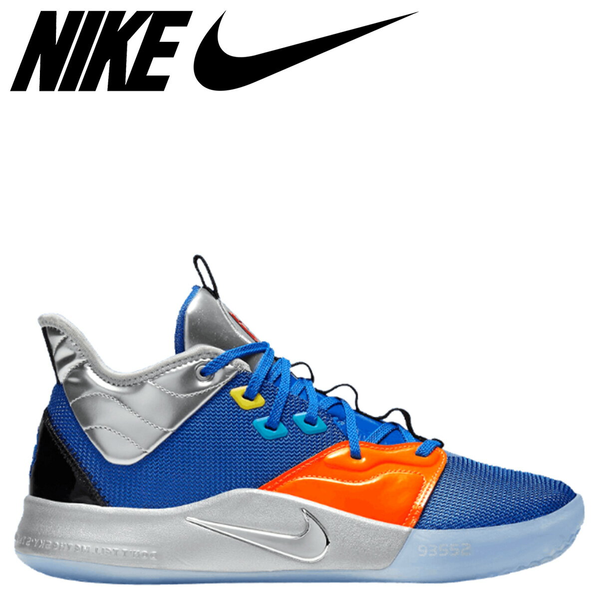 NIKE ナイキ ポールジョージ 3 ナサ EP スニーカー メンズ PG3 NASA EP ブルー CI2667-400 【zzi】 【返品不可】