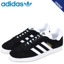 【最大1000円OFFクーポン配布中】 adidas Originals ガゼル アディダス オリジナルス メンズ レディース スニーカー ガッツレー GAZE...